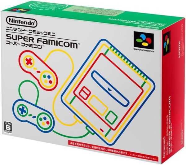 Nintendo Classic Mini Super Famicom (SNES) - Japanese Version | Retro Gaming Console with 21 Pre-installed Games | Compact and Lightweight | Perfect for Gamers and Collectors